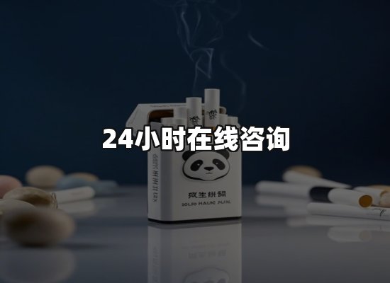 专业优势
